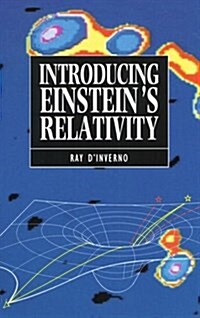 Introducing Einsteins Relativity (Hardcover)
