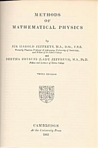 Methods Mathematical Physics (Hardcover)