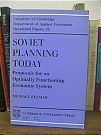 Soviet Planning Today (Paperback)