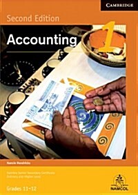 NSSC Accounting Module 1 Students Book (Paperback, 2 Revised edition)