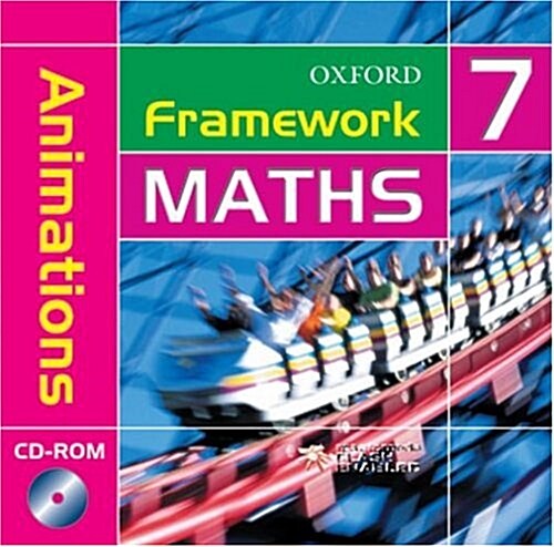 Framework Maths (CD-ROM)