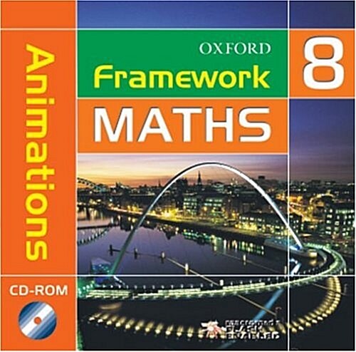 Framework Maths: Year 8: Animations CD-ROM (CD-Audio)