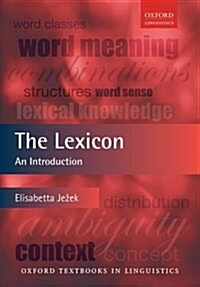 The Lexicon : An Introduction (Hardcover)