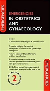 Emergencies in Obstetrics and Gynaecology (Part-work (fascA­culo), 2 Revised edition)