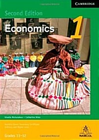 NSSC Economics Module 1 Students Book (Paperback, 2 Revised edition)