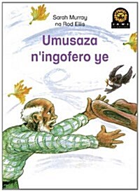 Umusaza Ningofero Ye (Paperback)