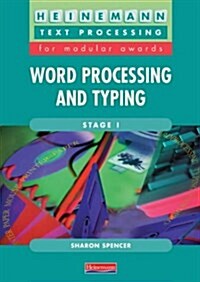 Word Processing/Typing Stage 1 (Spiral Bound)