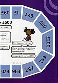 Rapid Maths: Stage 5 Games Pack (Cards)