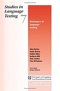 Dictionary of Language Testing : Studies in Language Testing 7 (Hardcover)