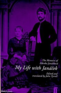 My Life with JanaCek (Hardcover)