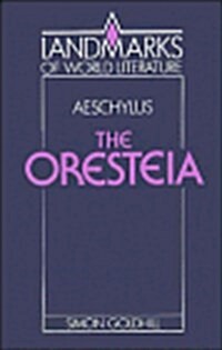 Aeschylus: The Oresteia (Paperback)