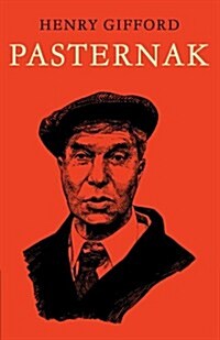 Pasternak : A Critical Study (Paperback)