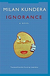 Ignorance (Hardcover)