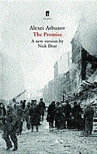 The Promise (Paperback)