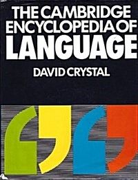 [중고] The Cambridge Encyclopedia of Language (Hardcover)