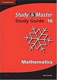 Study and Master Mathematics Grade 10 Study Guide (Paperback)