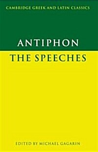 Antiphon: The Speeches (Hardcover)