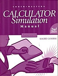 Im-Calculator Sim, Short Crs (Paperback, 5 Rev ed)