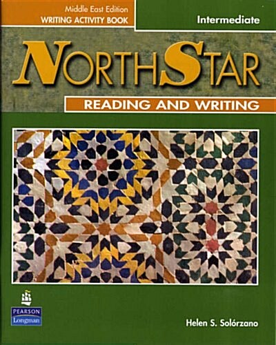 NorthStar (Paperback)