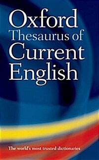 [중고] Thesaurus of Current English (Paperback, Export ed)