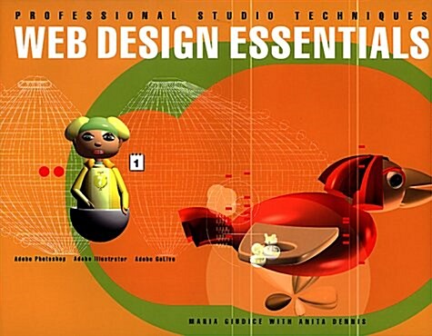Web Design Essentials (Paperback)