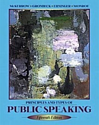 Principles and Types of Public Speaking (Hardcover, 15 Rev ed)