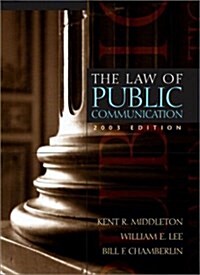 The Law of Public Communication, 2003 Edition (Paperback)