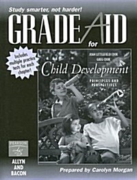 Child Development : Active Exploration (Paperback)