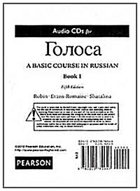 Text Audio CDs for Golosa: A Basic Course in Russian, Book One (Other, 5)