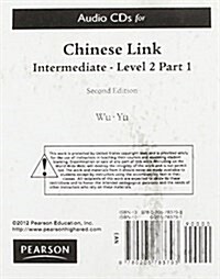 Audio for Chinese Link: Intermediate Chinese, Level 2/Part 1 (Other, 2)