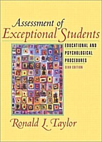 Assessment of Exceptional Students : Educational and Psychological Procedures (Hardcover, 6 Rev ed)