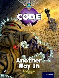 Project X Code: Pyramid Peril Another Way in (Paperback)