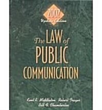 Law of Public Communication, 2002 Update (Paperback)
