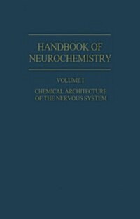 Handbook of Neurochemistry (Hardcover)