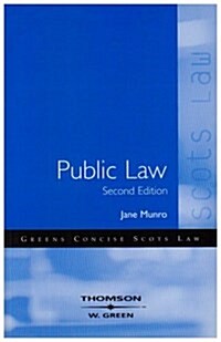 Public Law (Paperback, 2 Rev ed)