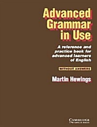 [중고] Advanced Grammar in Use without answers (Paperback)