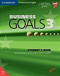Business Goals 3 Students Book Bahrain Edition (Paperback, Student ed)