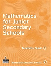 Basic Mathematics for Ghana (Paperback)