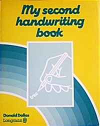 Pathway My Second Handwriting Book (Paperback)