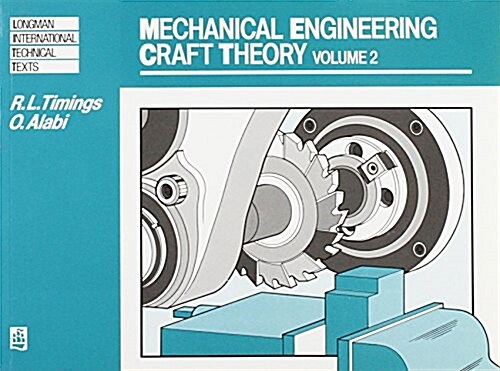 Mechanical Engineering Craft Theory (Paperback)