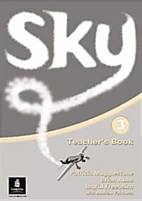 Sky 3 Teachers Book (Paperback)