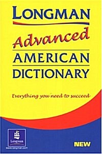 [중고] Longman Advanced American Dictionary Paperback Edition (Paperback)