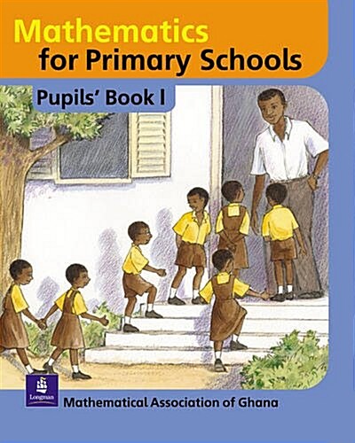 Basic Mathematics for Ghana (Paperback)