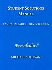 Students Solutions Manual (Paperback, 8 Rev ed)