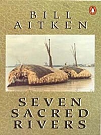 Seven Sacred Rivers (Paperback)