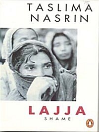 LAJJA SHAME (Paperback)