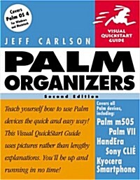 Palm Organizers : Visual QuickStart Guide (Paperback)