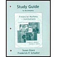 Study Guide (Paperback)