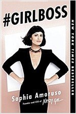 #Girlboss (Paperback)
