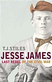 Jesse James (Hardcover)